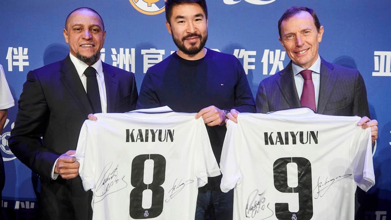 盛帆体育成为皇家马德里的官方博彩合作伙伴